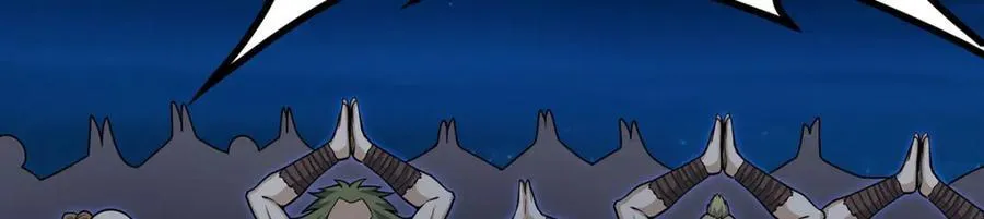 第419话 真神86