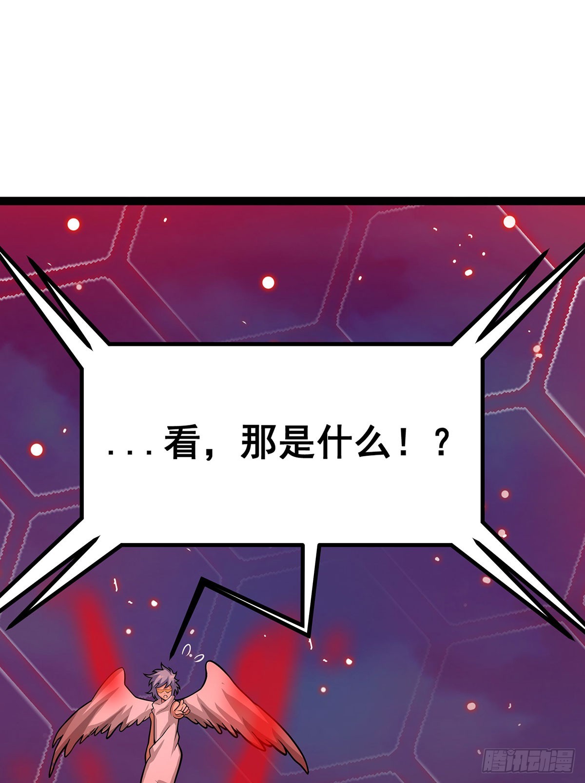第306话 禁忌终章25