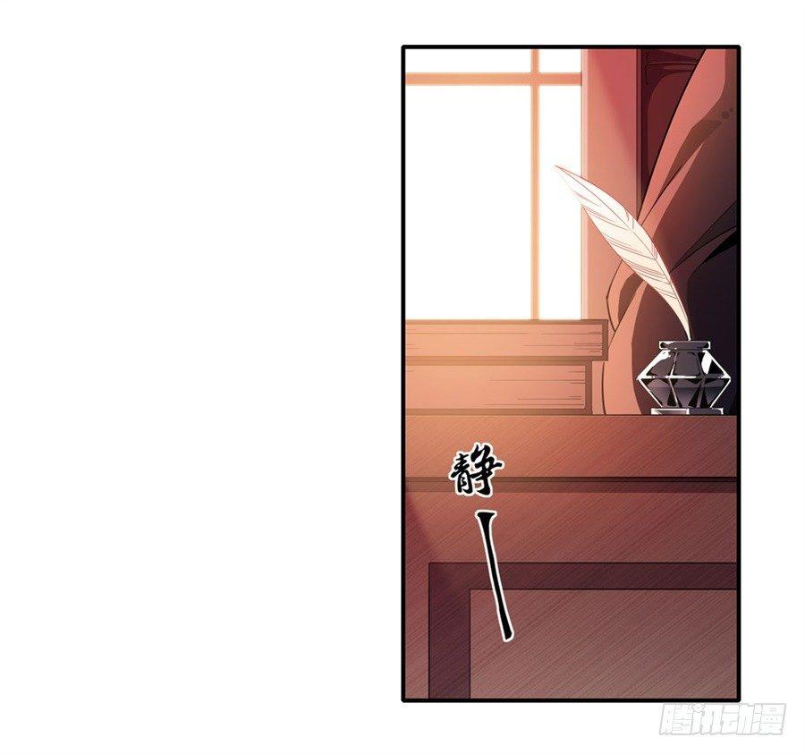 第9话1