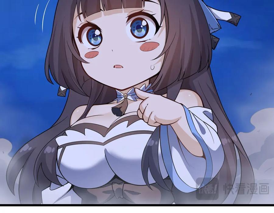 第364话 三缺一41