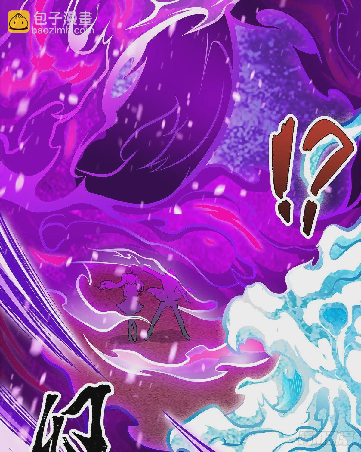 第281话 爬向光明7