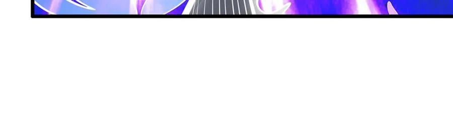 第365话 第七层封印，解！86