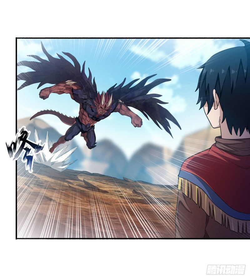 第95话 一剑足矣2
