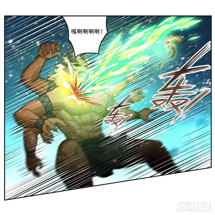 第207话 小毛孩VS老阴人14