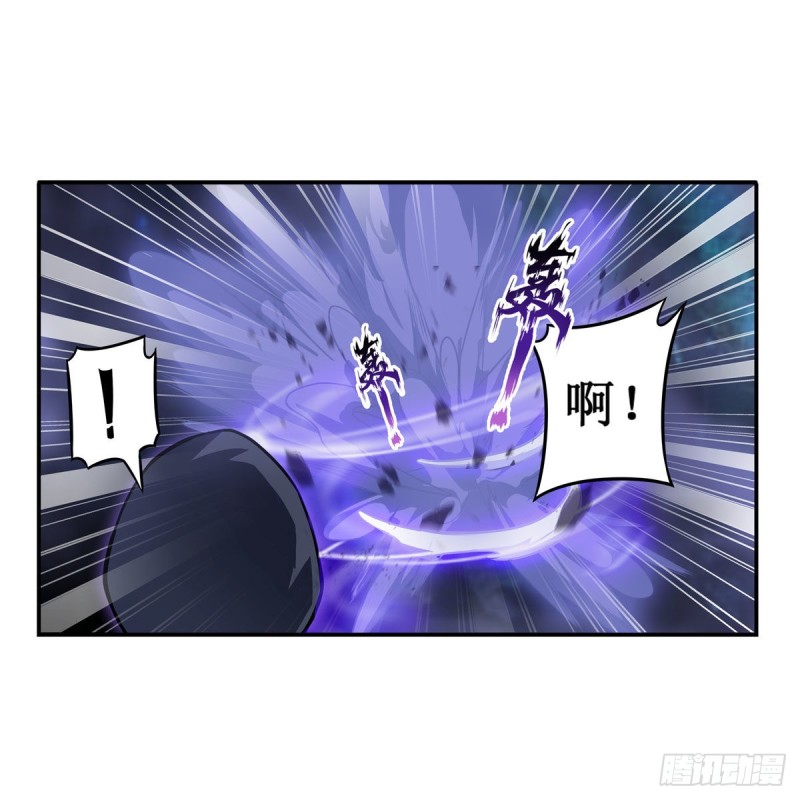第194话 人鬼殊途26