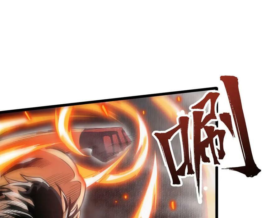 第356话 异动103