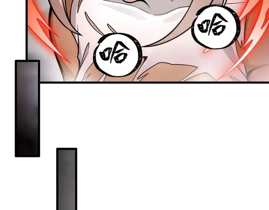 第395话 圣洁之光47