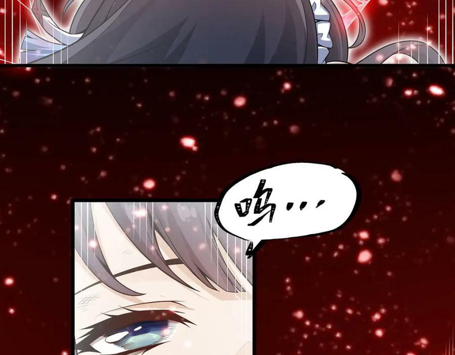 第361话 创造法则39
