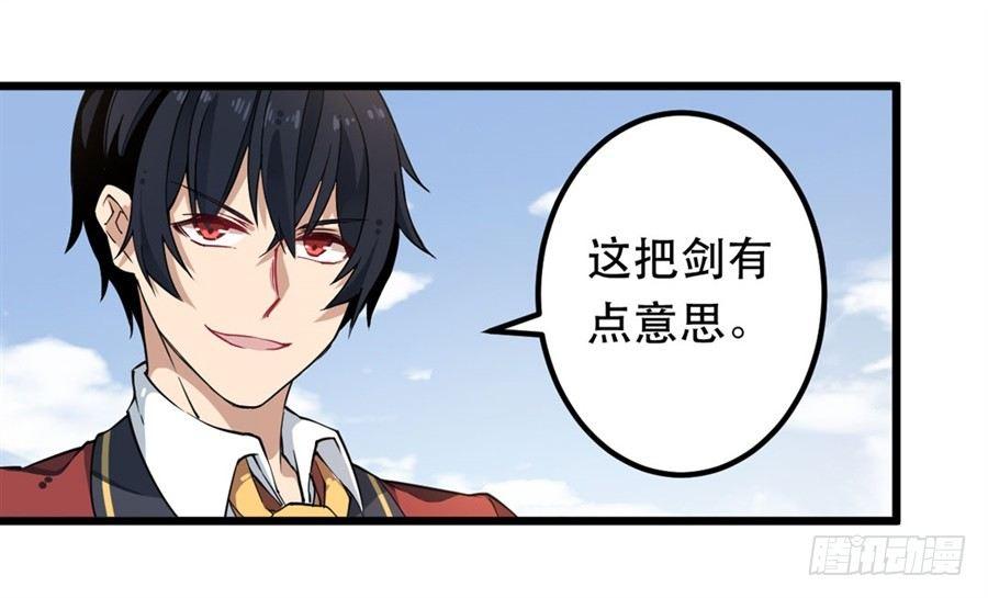 第11话18