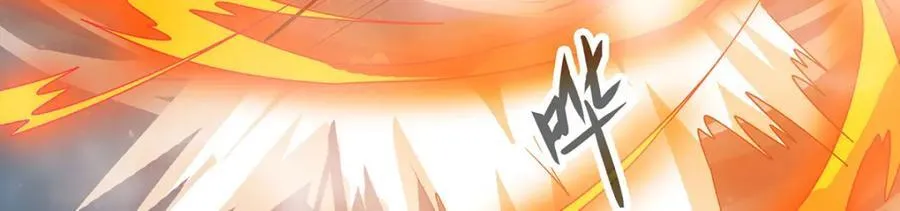第419话 真神14
