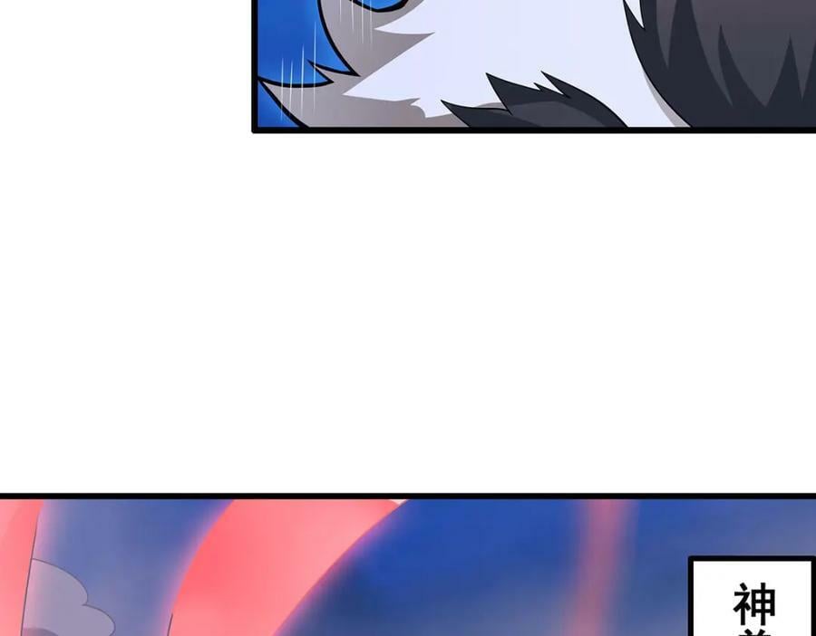 第363话 神之脑的预言107