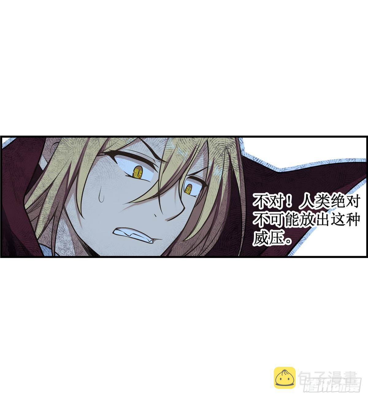第49话12