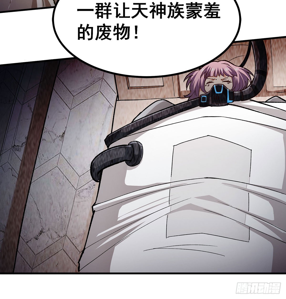 第302话 神无天60