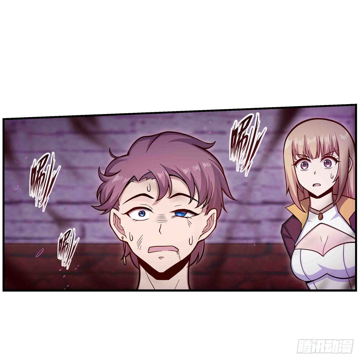 第258话 玩玩就玩完34