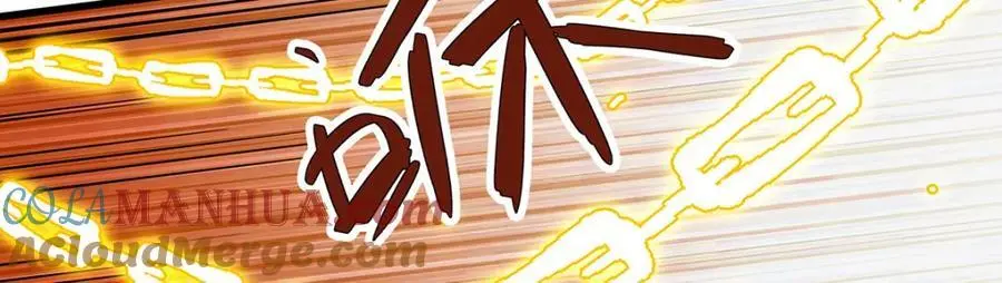 第400话 超越神的存在120