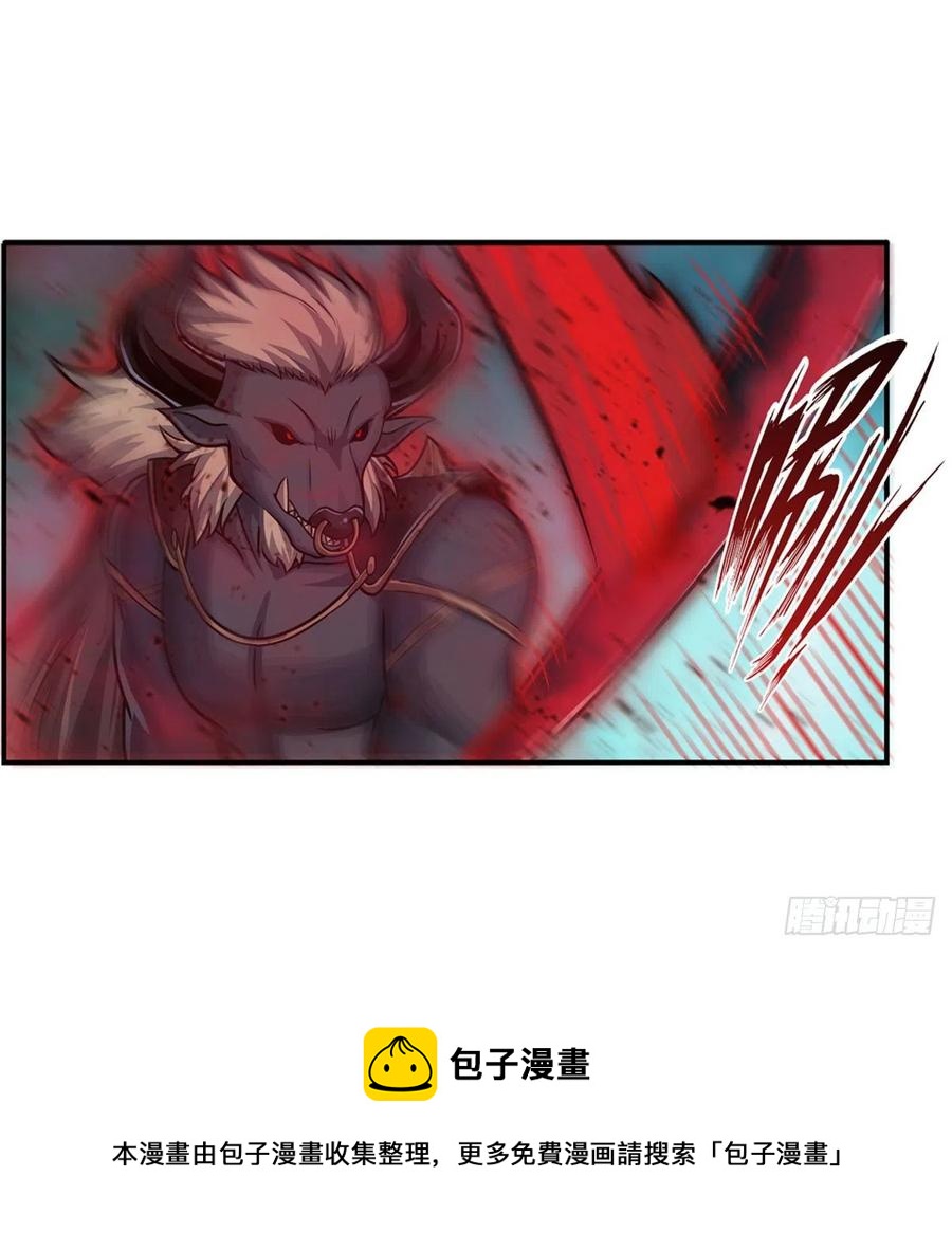 第212话 执行者20