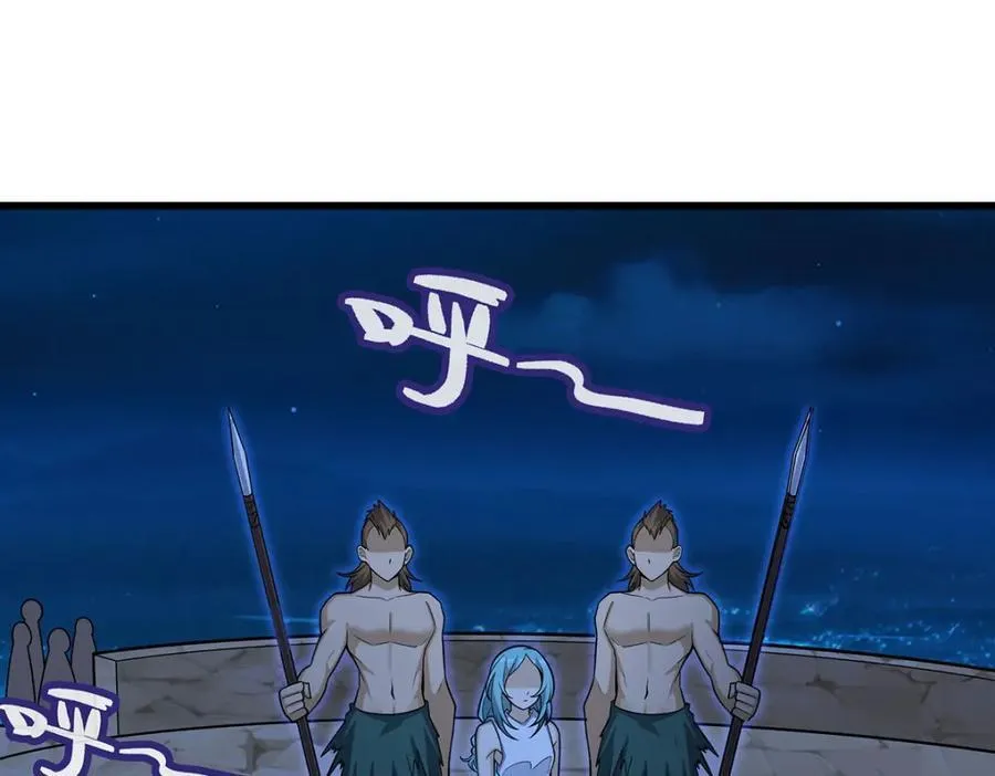 第418话 甜甜的味道57
