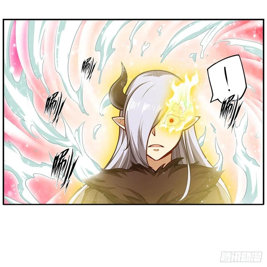 第231话 小妮子揍大虫41