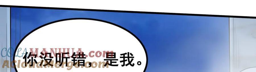 第378话 心灵感应64