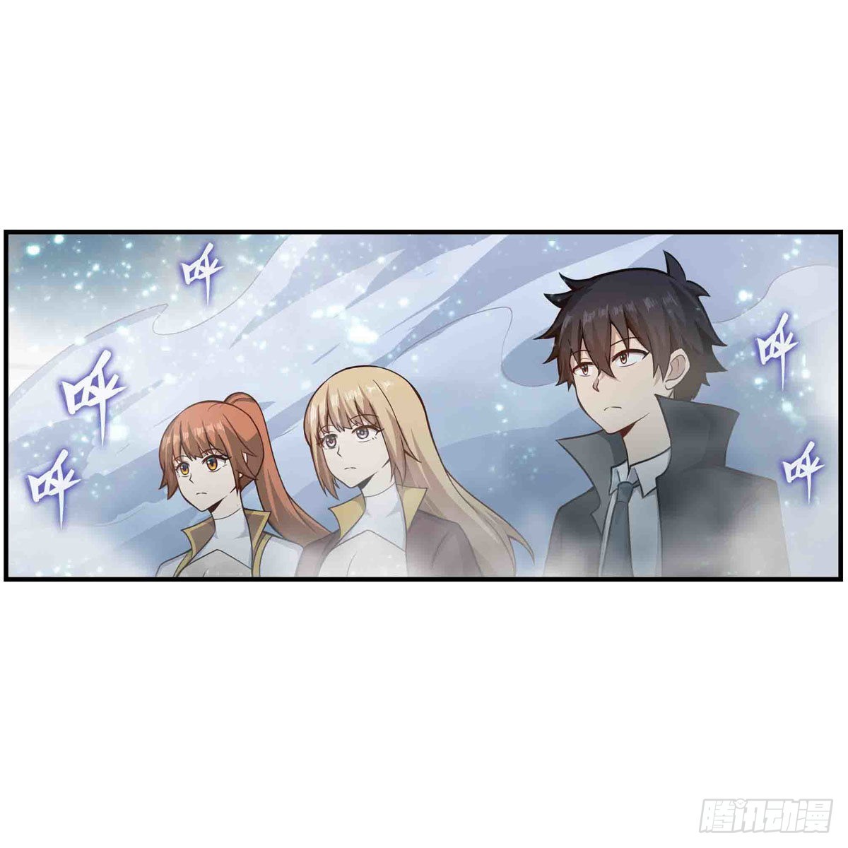 第253话 孤注一掷14