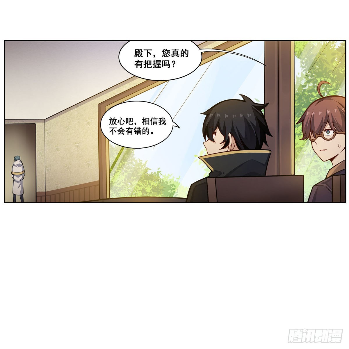 第275话 那位大人51