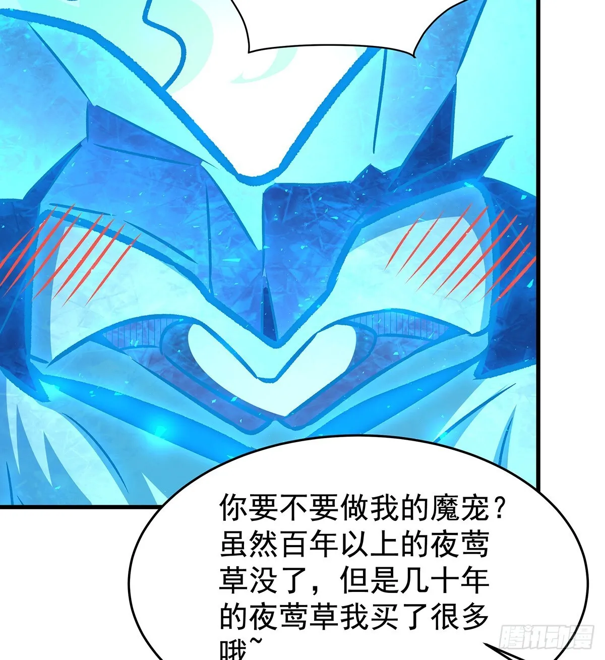 第425话 生命法则觉醒61