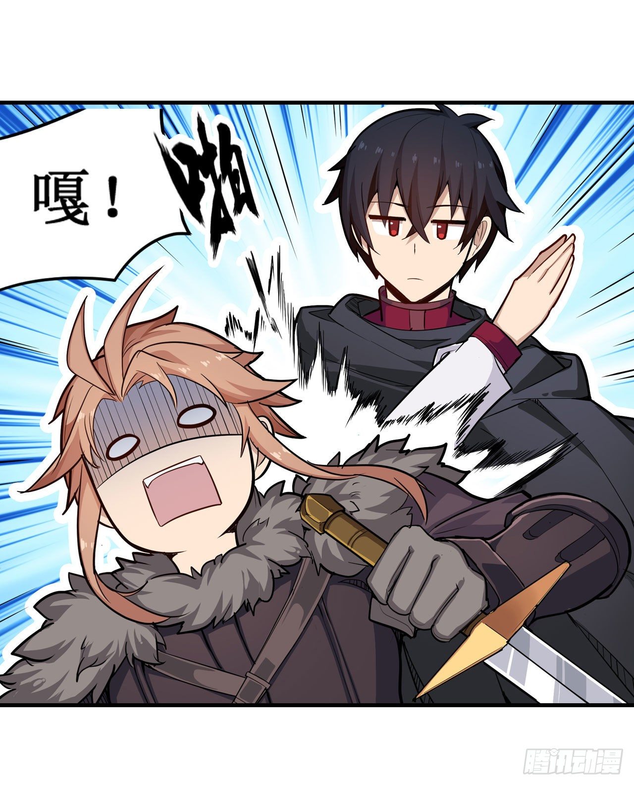 第154话 醒酒36