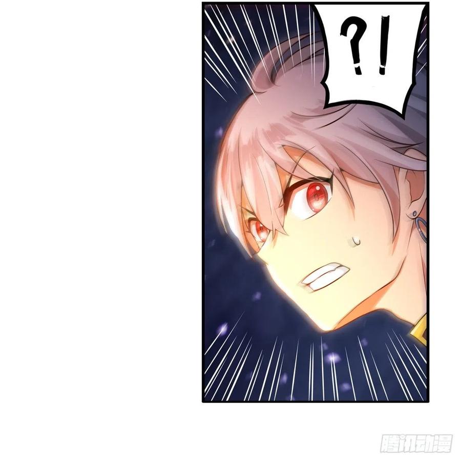 第176话 解脱9