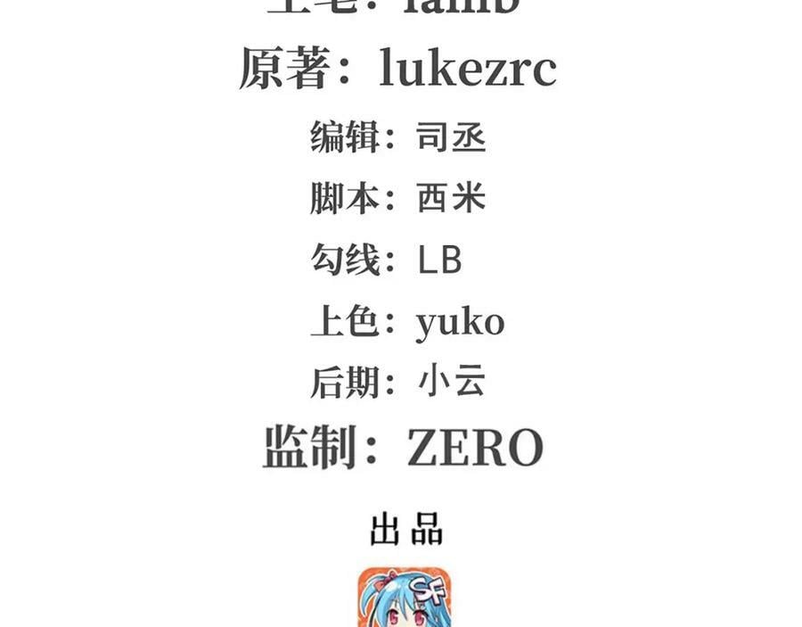 第346话 求和书1