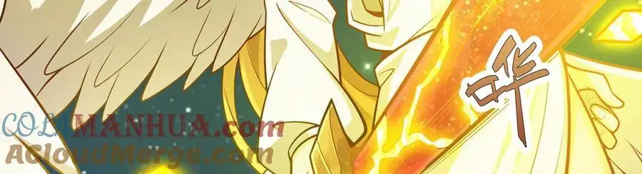第390话 光耀剑剑灵136