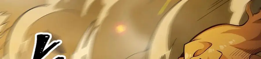 第389话 光耀剑38