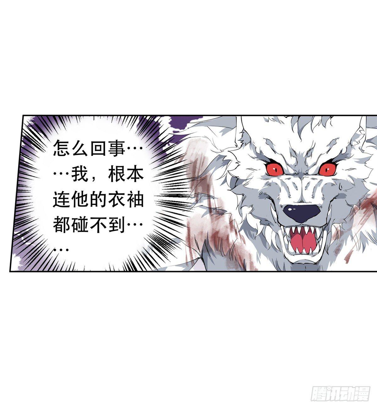 第40话27