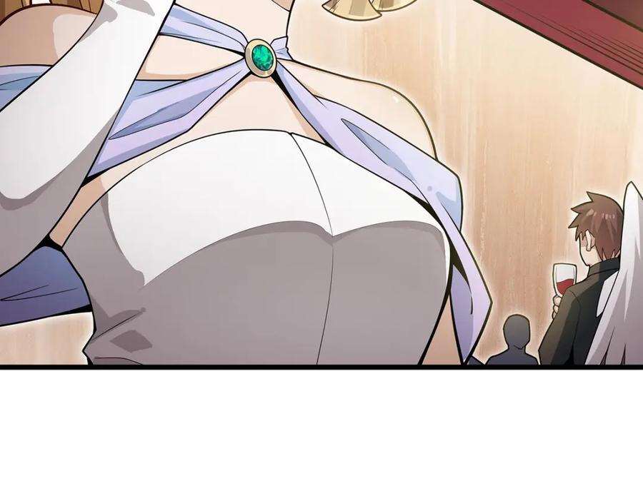 第369话 狂傲不羁的花儿57