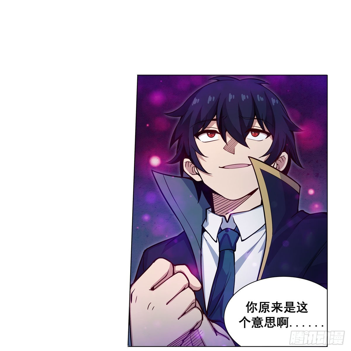 第274话 炮爷58