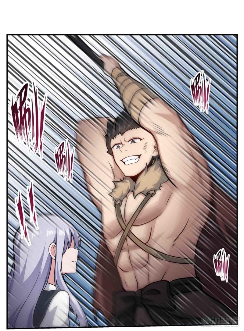 第249话 挑战者爱莎41