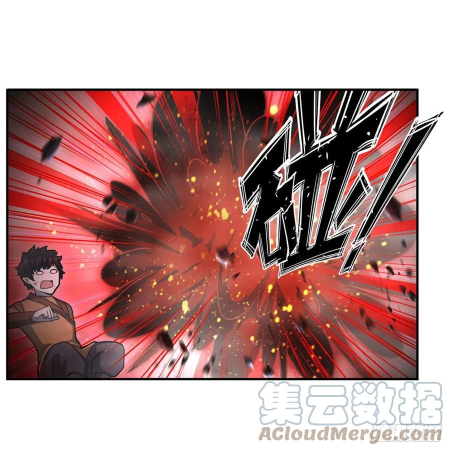 第196话 冥界之森18