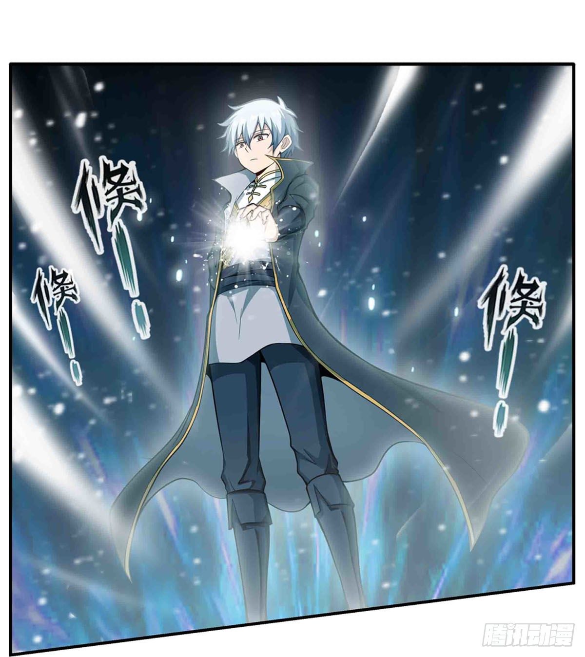 第235话 精力旺盛23