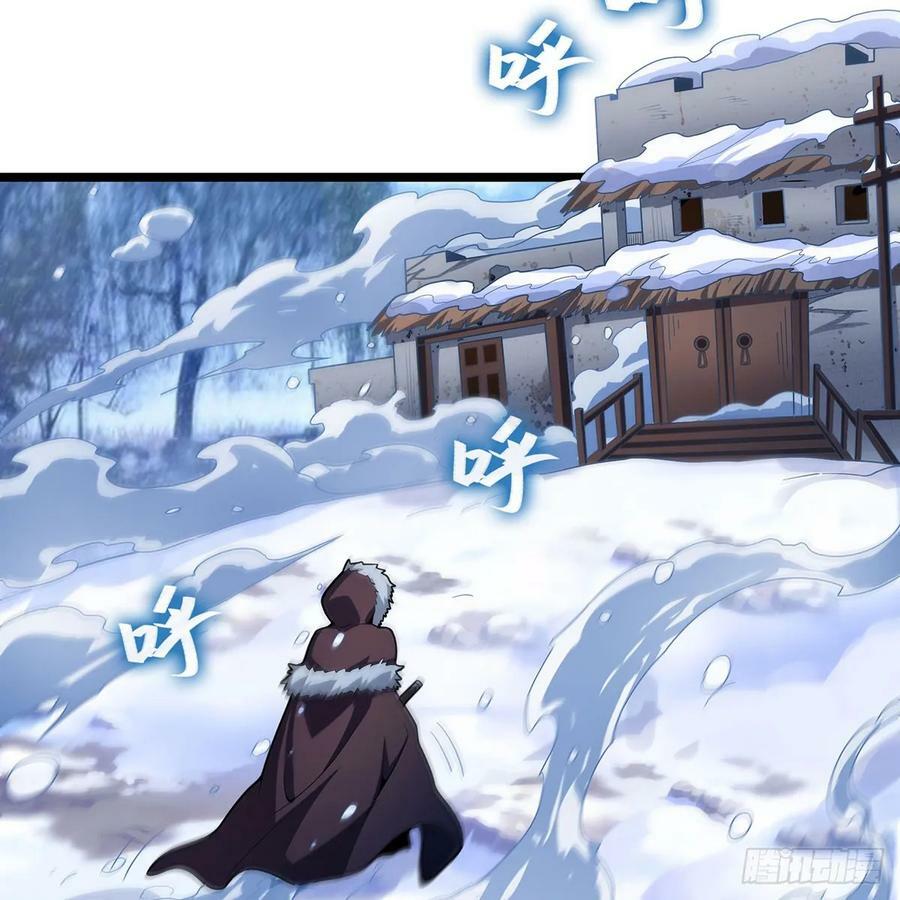 第330话 太嫩了34