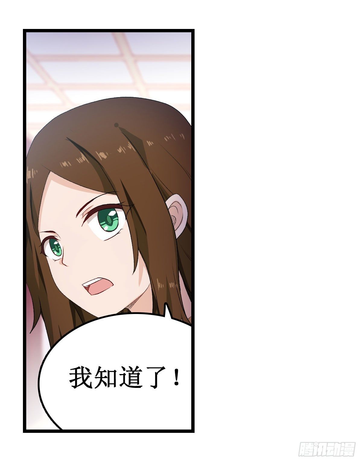 第56话41