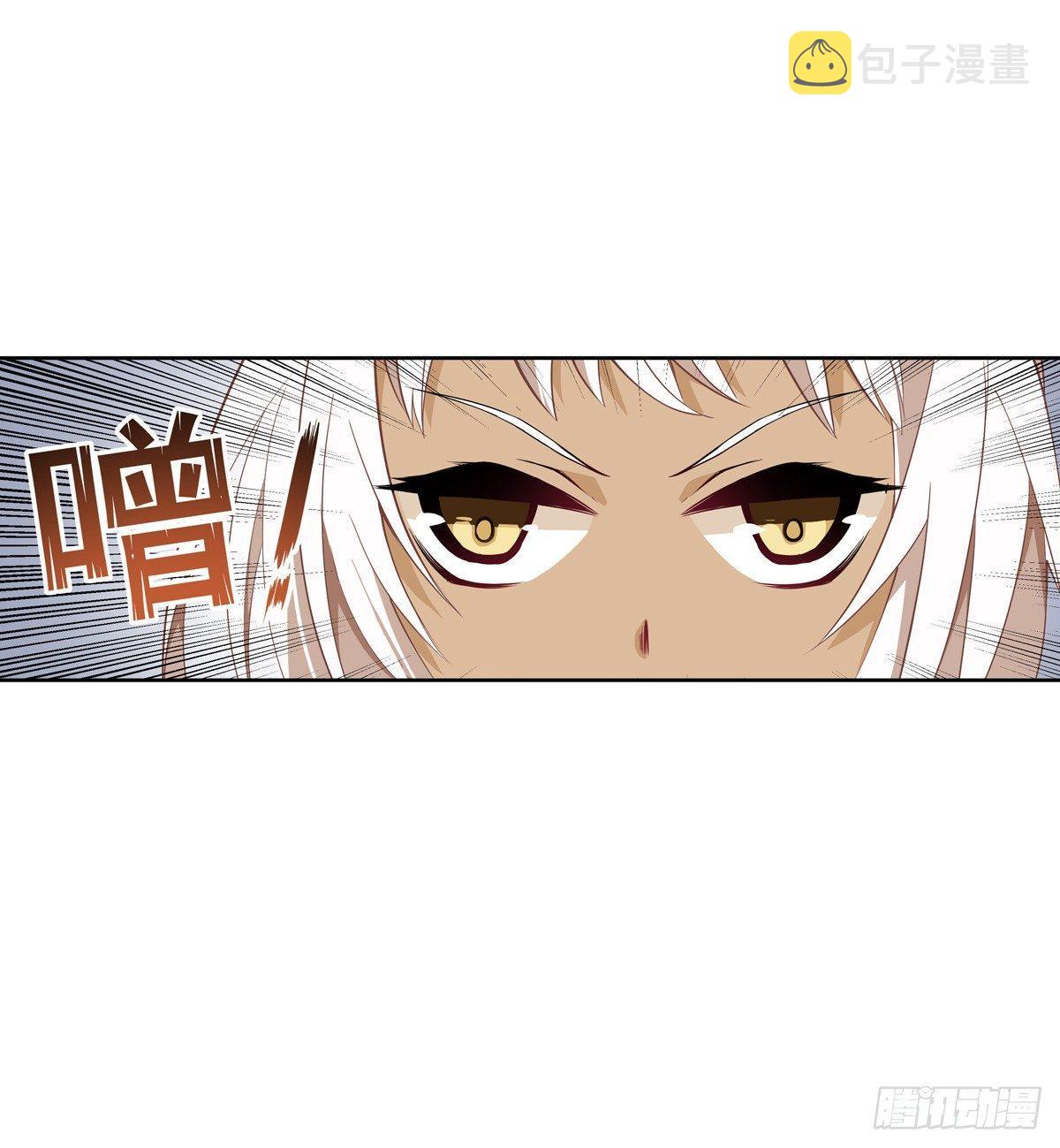第39话44