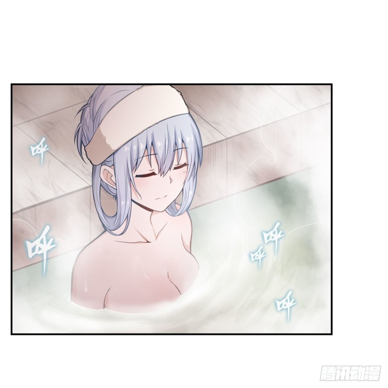 第195话 同床共寝22