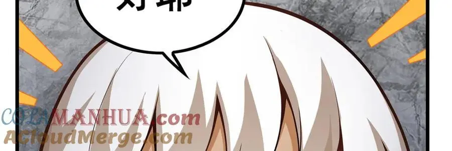 第386话 姐妹之争12