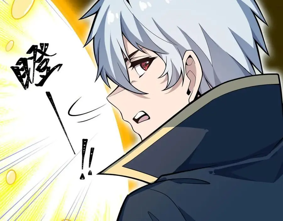第404话 世界核心99