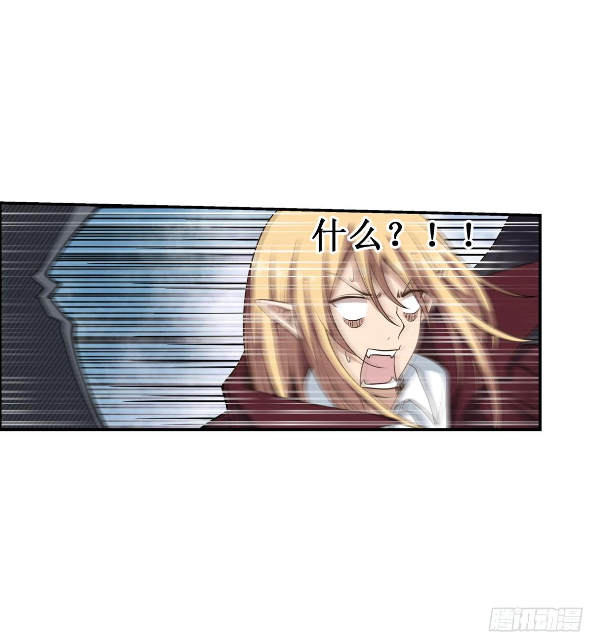 第49话32