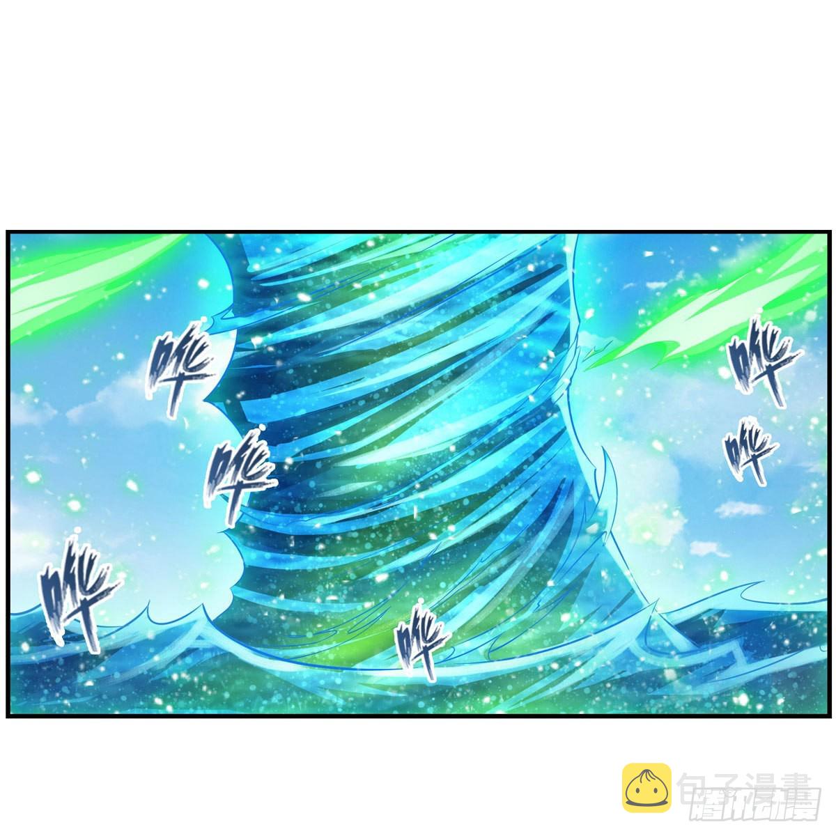 第265话 我们不一样~1