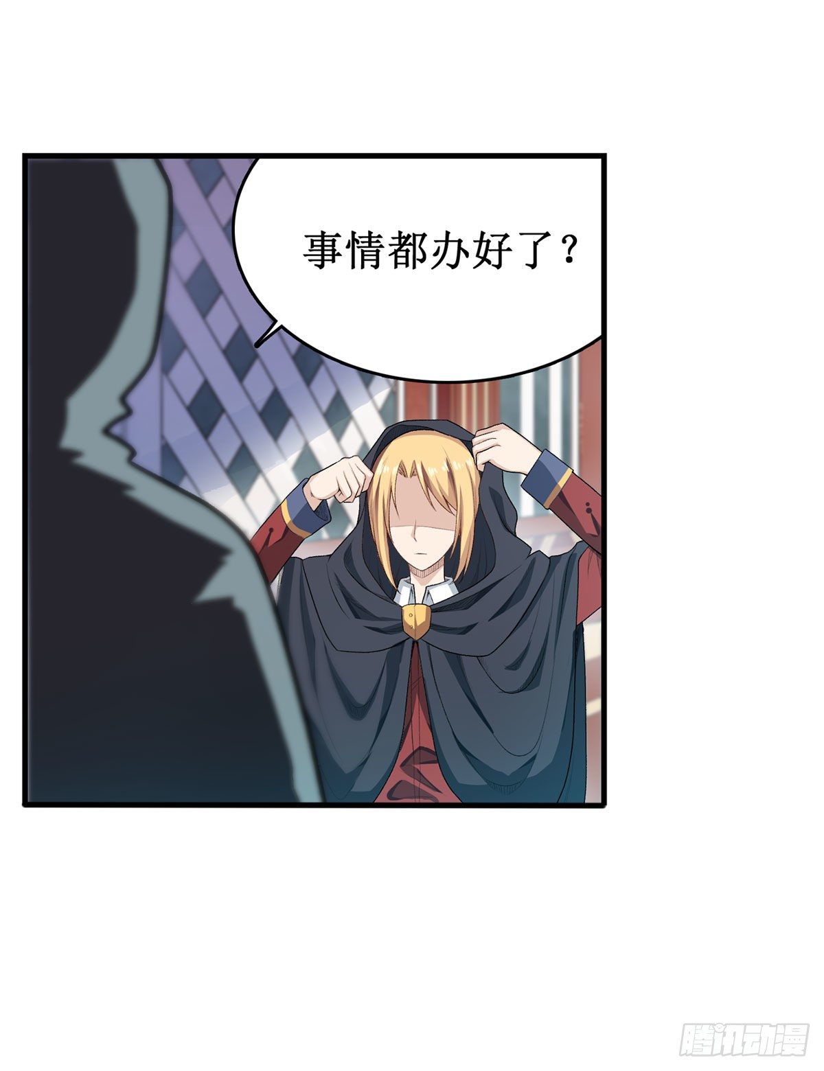 第62话34