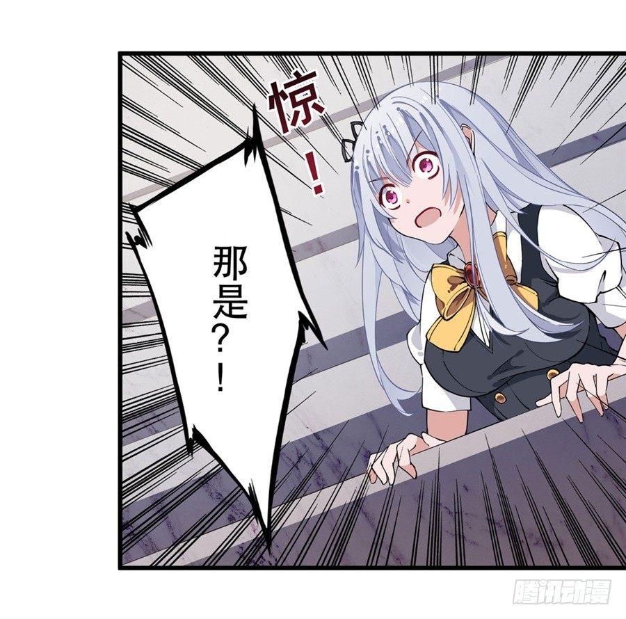 第11话11