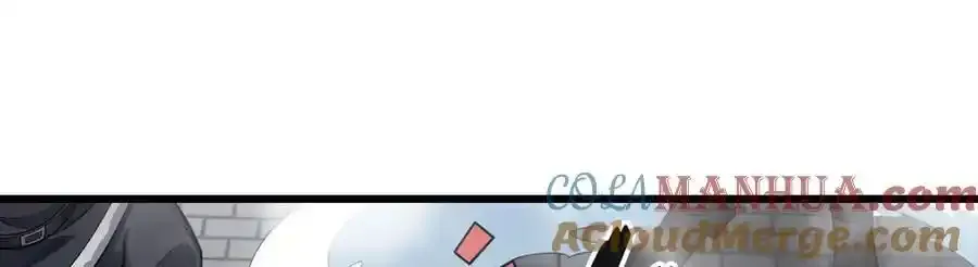 第413话 暗影魔法116