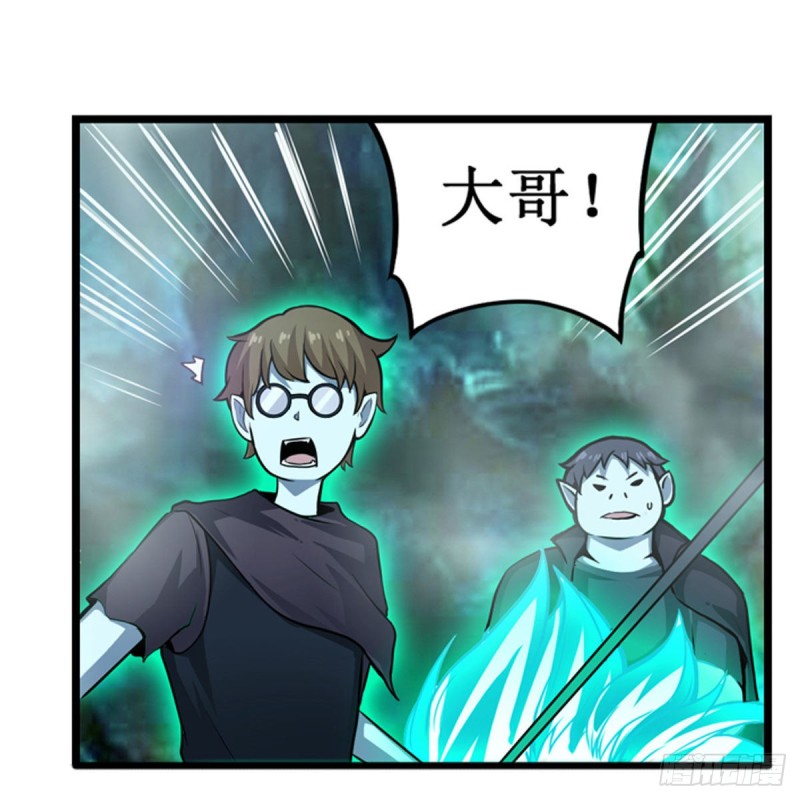 第190话 落地灵尊21
