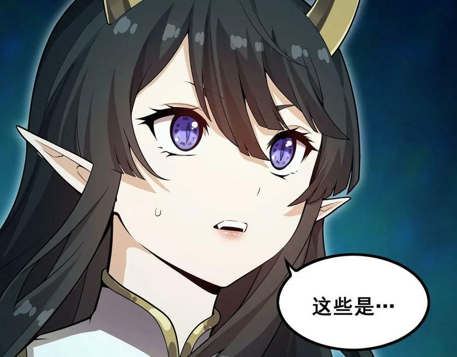 第355话 虚空怪物之卵103